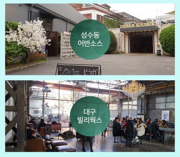 네파문정 이미지