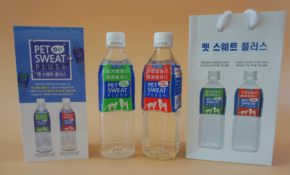 예원플러스 이미지