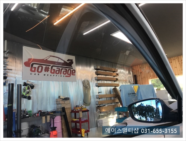 에이스멀티샵 이미지