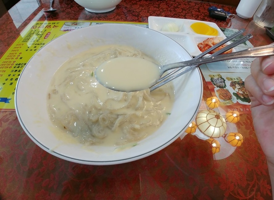 국일반점 이미지