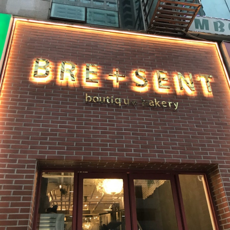 브레젠트(BRESENT) 이미지