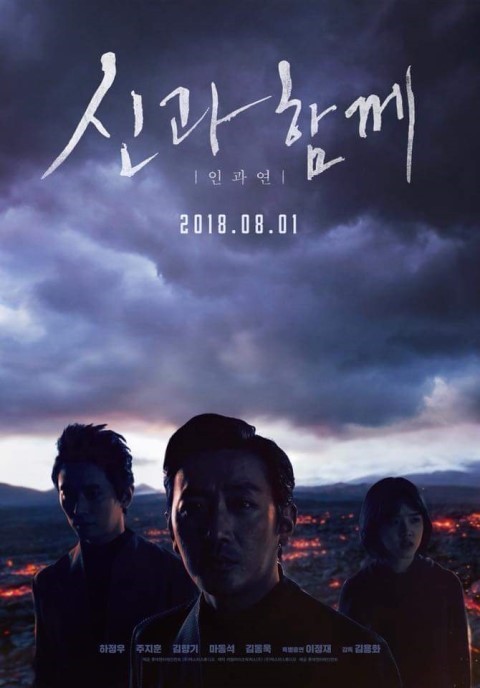 연(然) 이미지