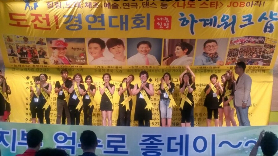 (주)아하컴퍼니 이미지