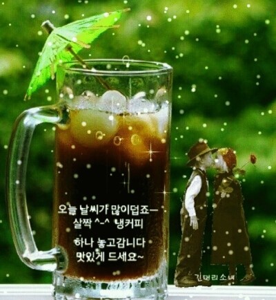 언제나행복상점 이미지