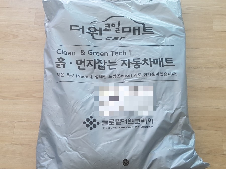 더원세탁 이미지
