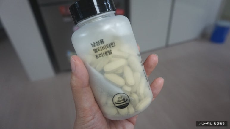 네이처런스(주) 이미지