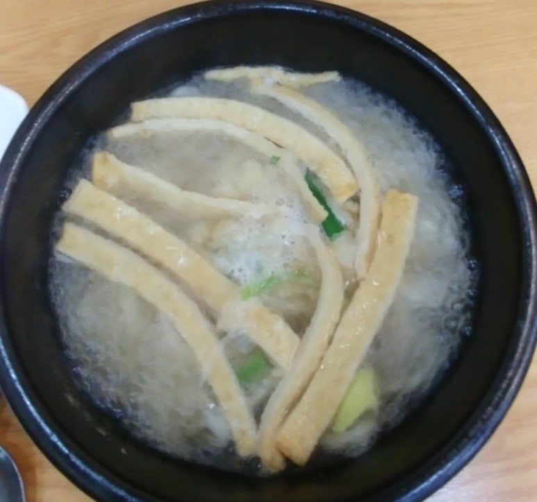 포동이네 이미지