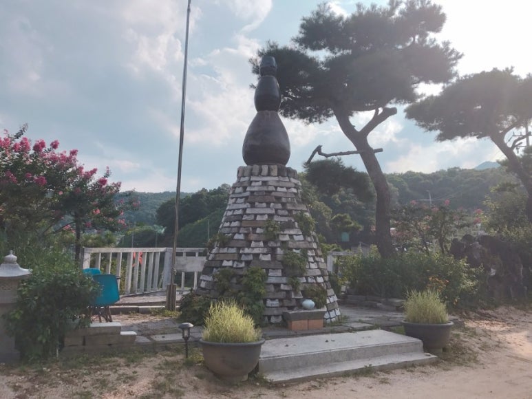 예송원 이미지
