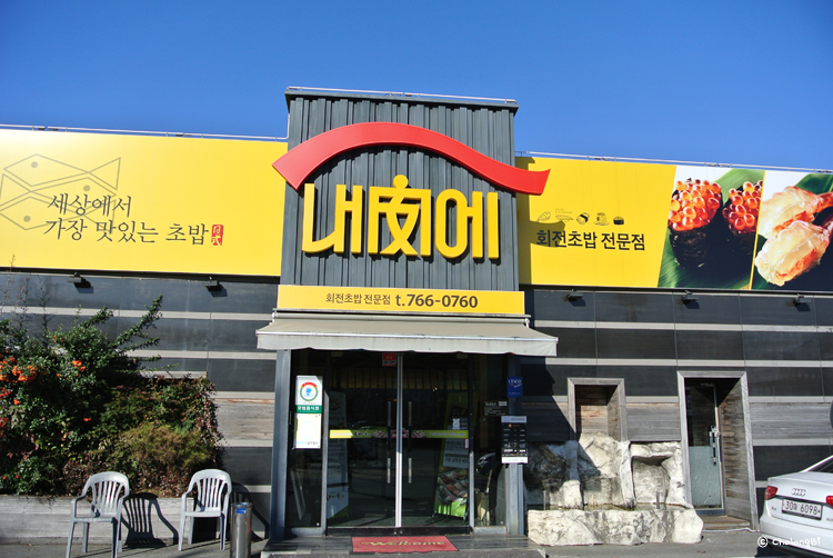 리앤헤어 이미지