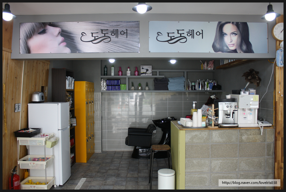 도도헤어 이미지