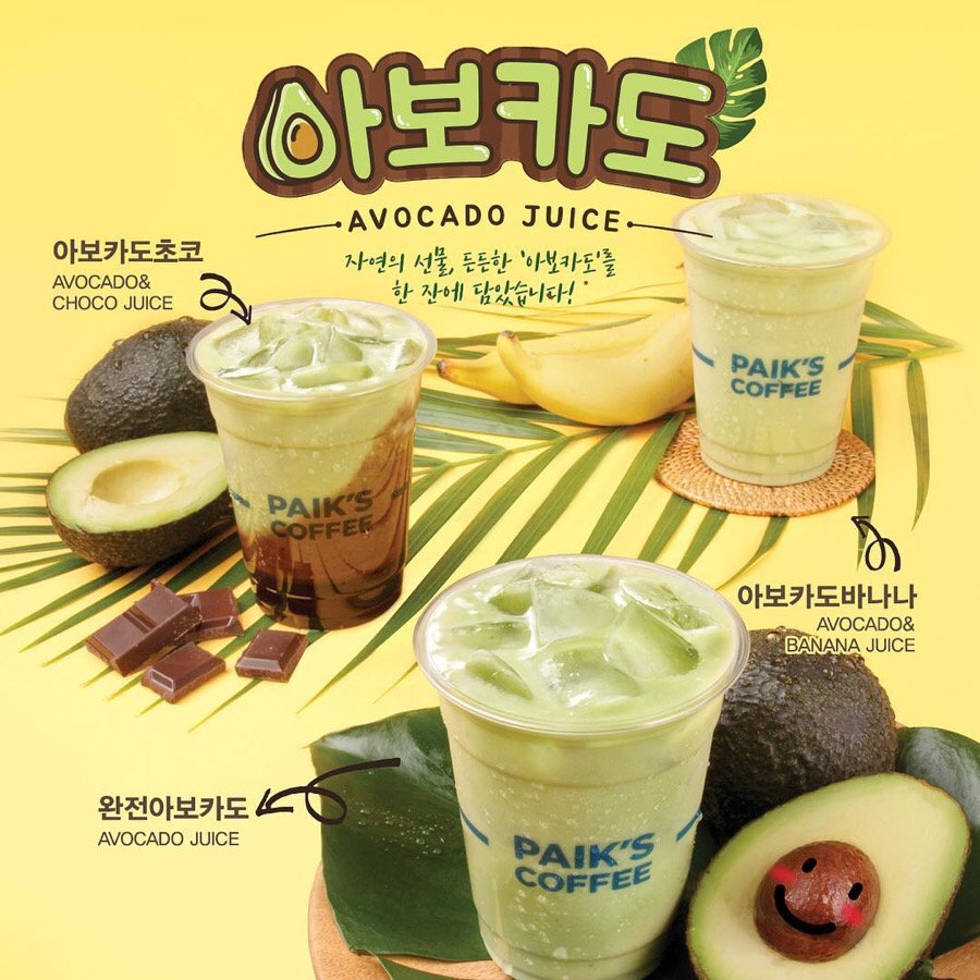 오다방 이미지