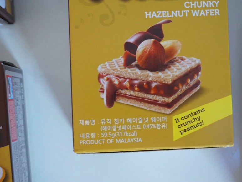 지에스25 부산부평점 이미지