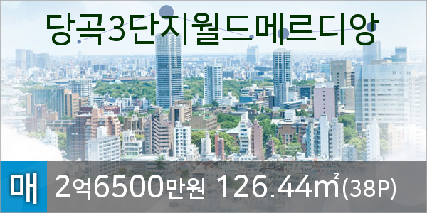 조은정신건강의학과의원 이미지