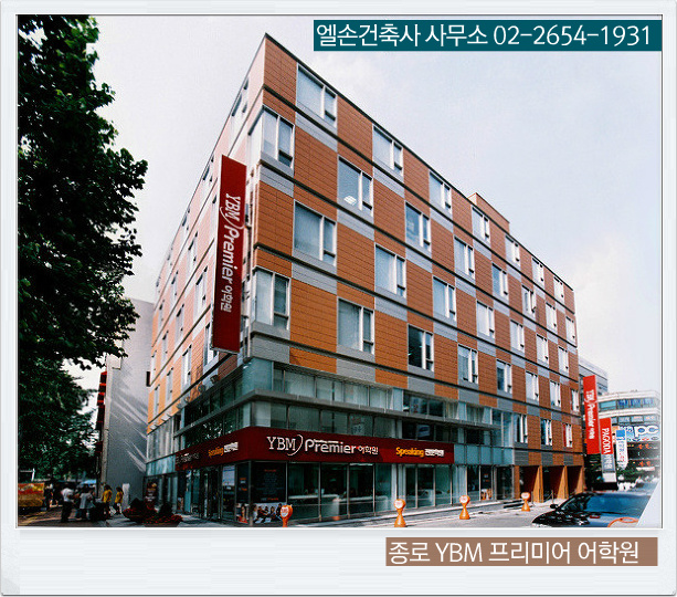 삼송레지던스 이미지