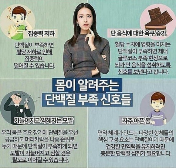 대박식품 이미지