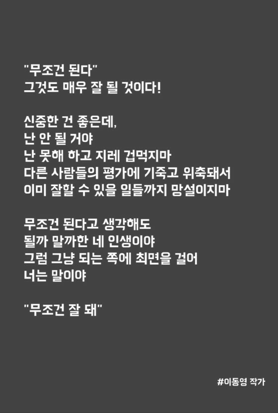 드림비젼 이미지