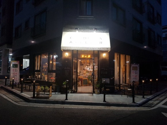 가드니아아뜰리에 이미지