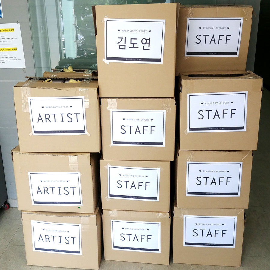 잇서포트 이미지