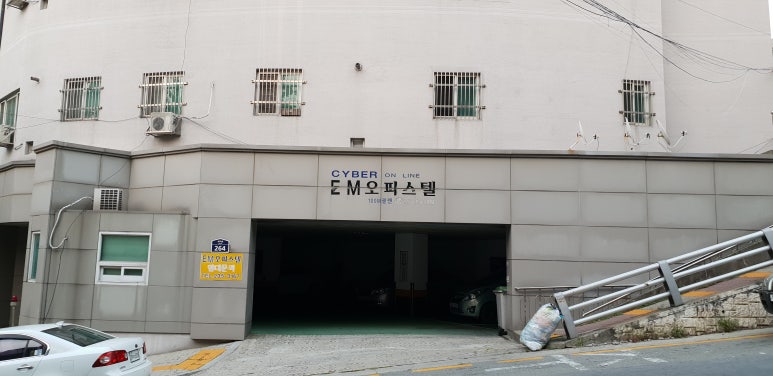 이엠플레이스 이미지