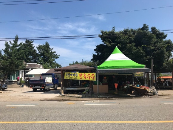 금메달주유소 이미지