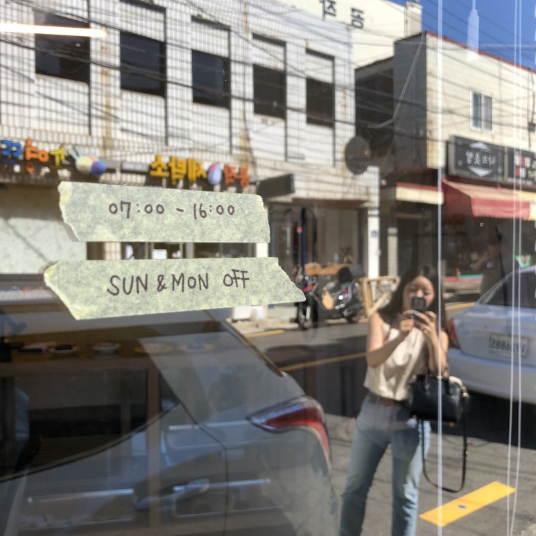 카페노이 이미지