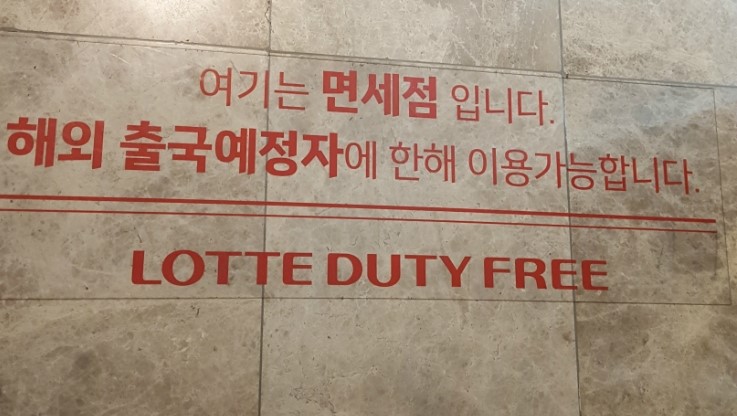 조조다방 이미지