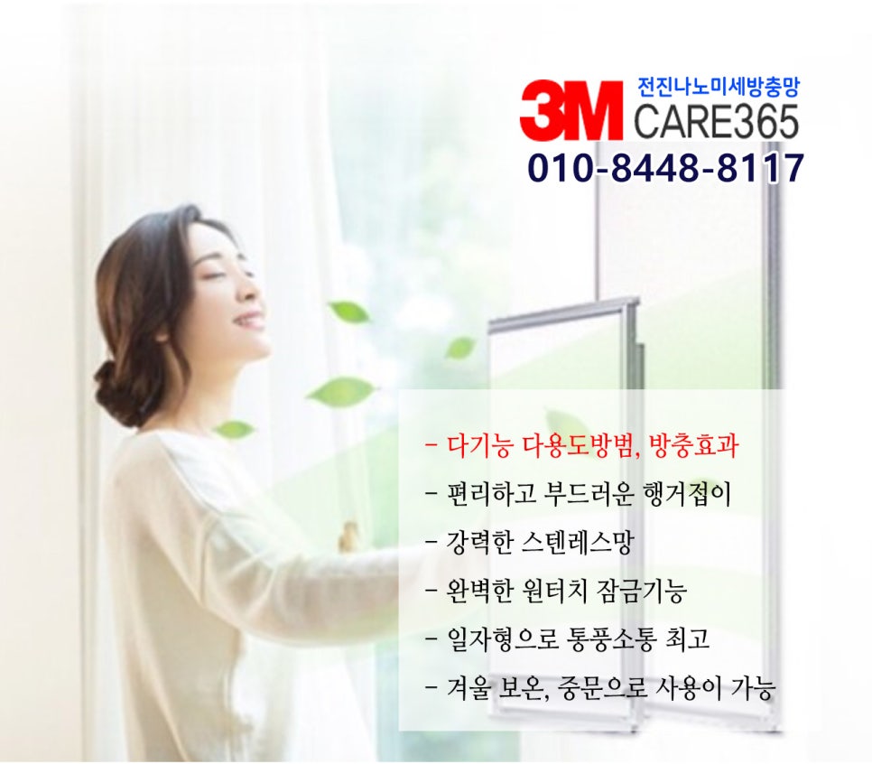 예그리나 어린이집 이미지