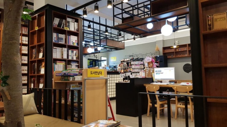 놀숲남양주 이미지