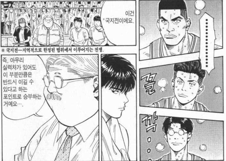 승리상사 이미지