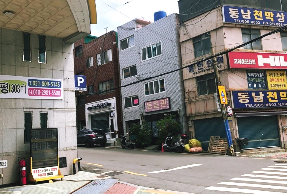 케이제이주유소 이미지