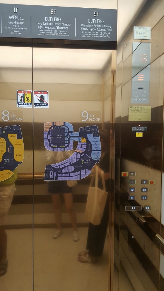 조조다방 이미지