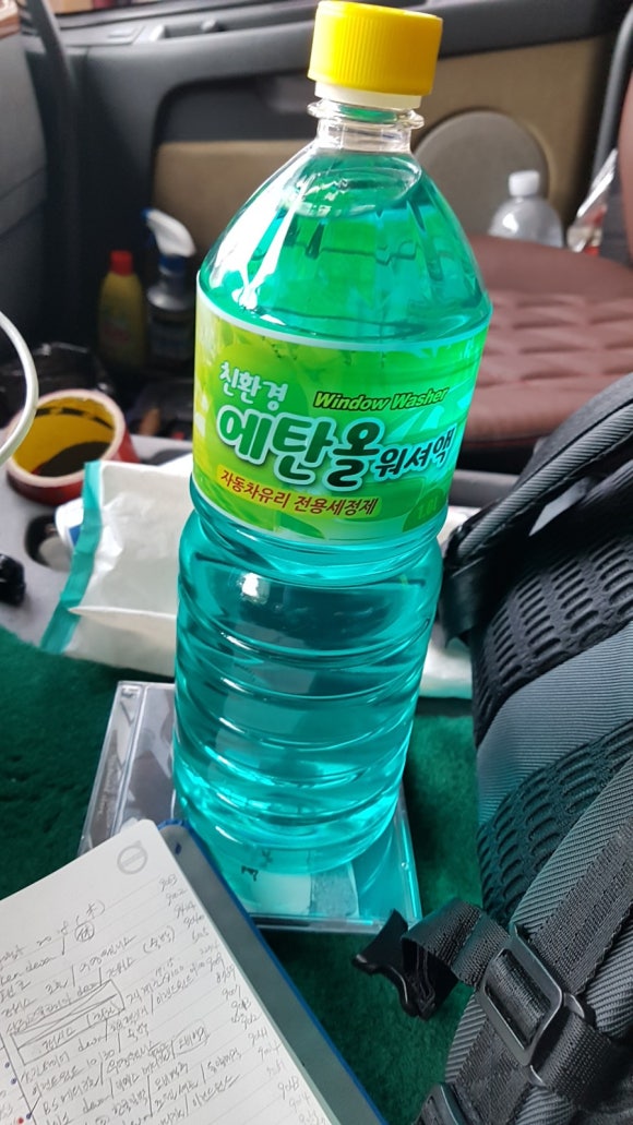 동우주유소 이미지