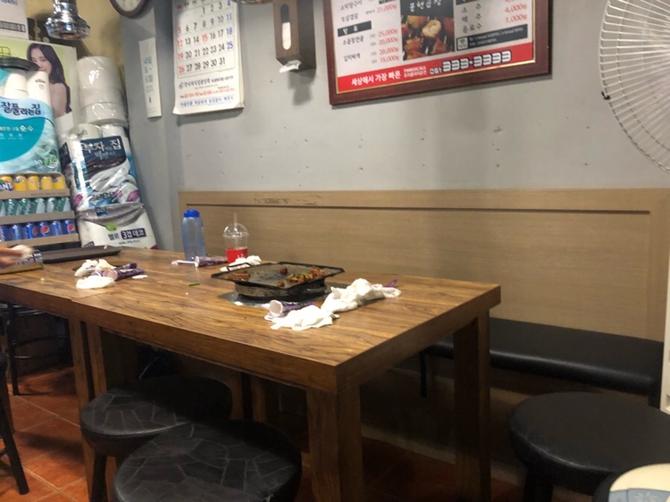 동마곱창 이미지