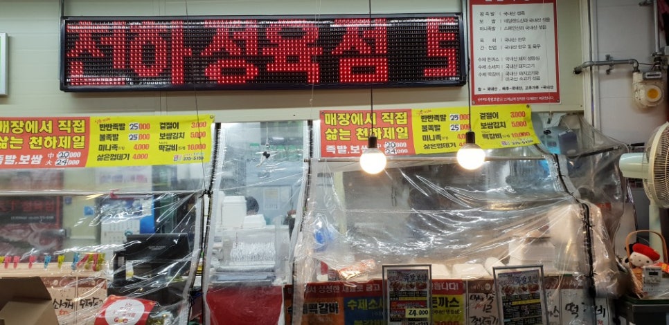 (주)대림투어 이미지