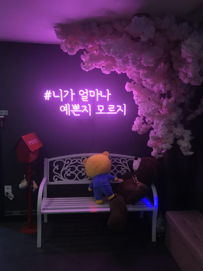 아지트노래연습장 이미지