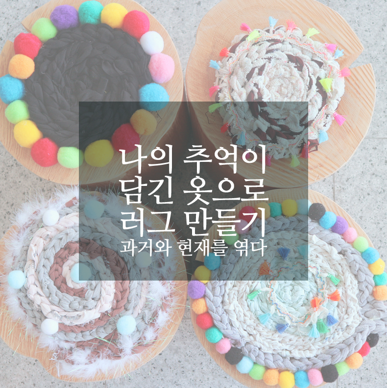 사부랑사부랑 이미지