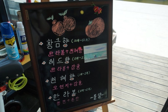 이삭농수산 이미지