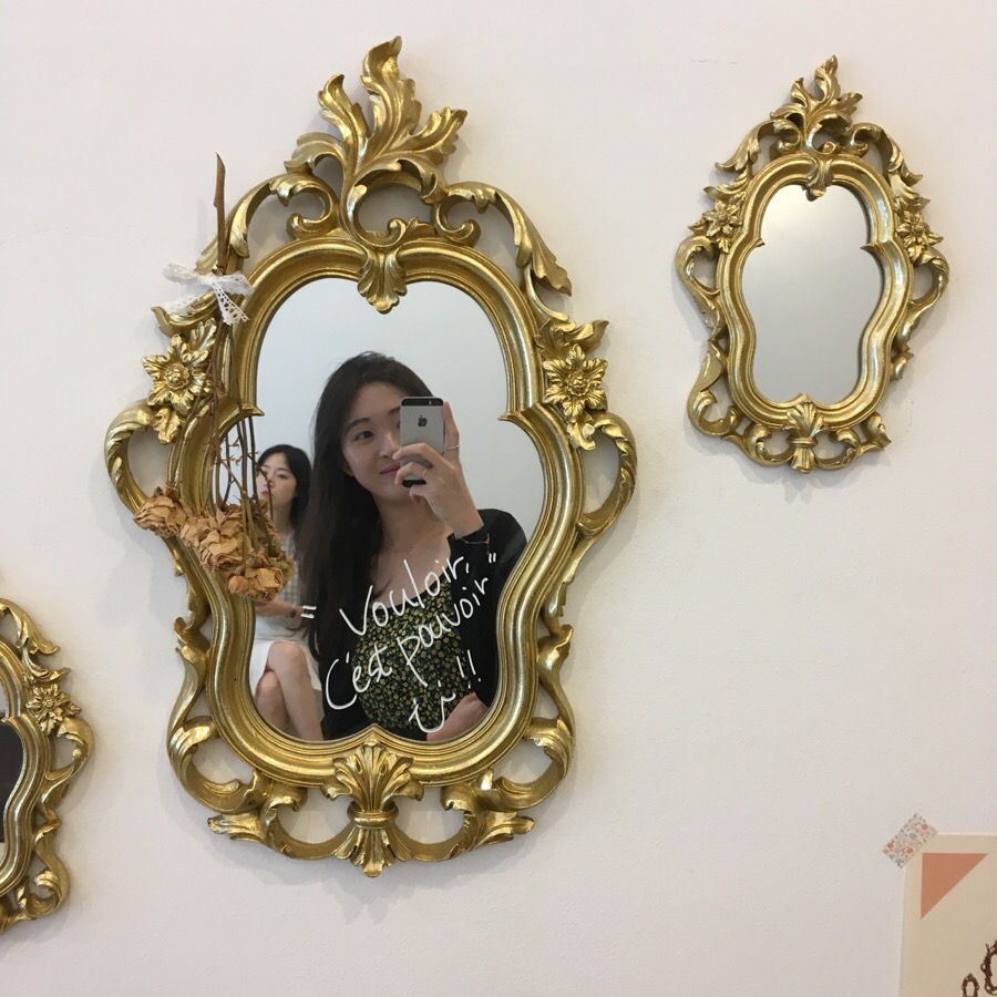 세임벌스 이미지