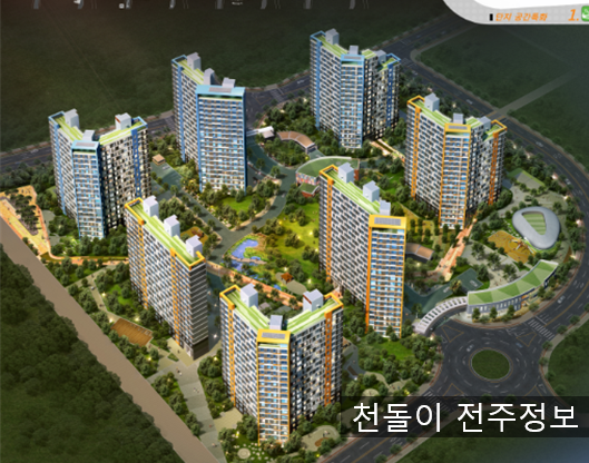 한백종합가구 이미지