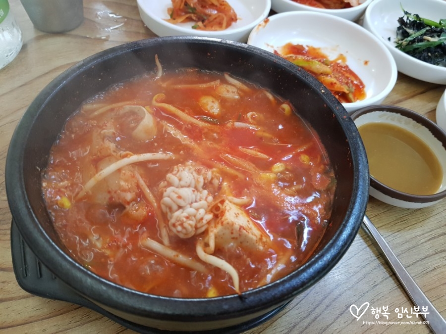 장안동태탕 이미지