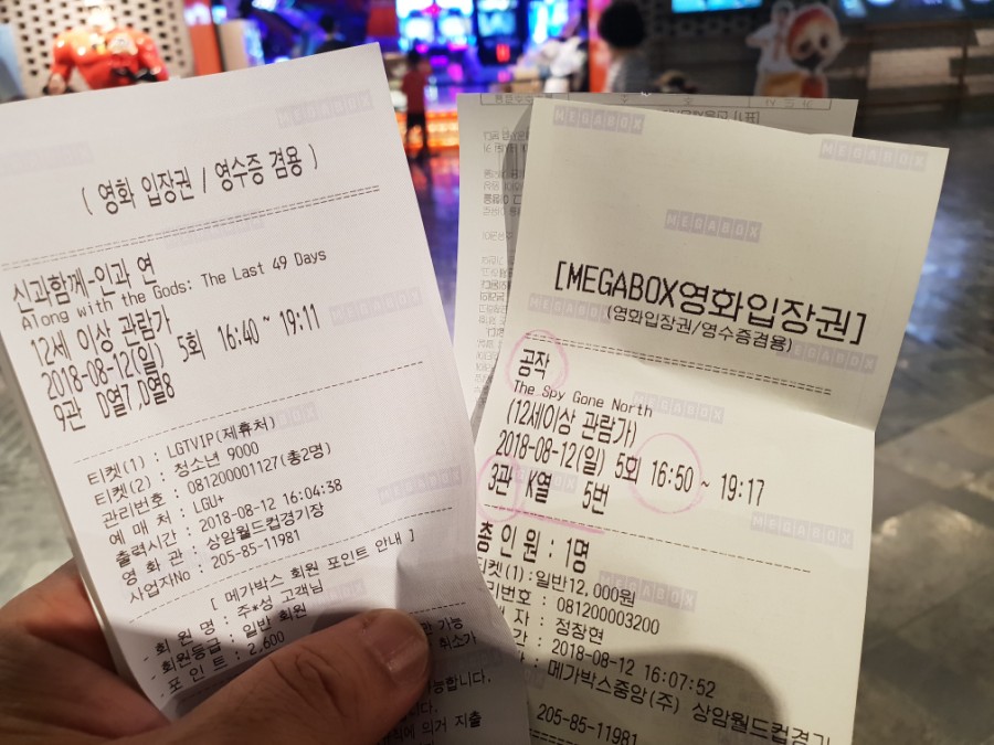 상암요양원 이미지