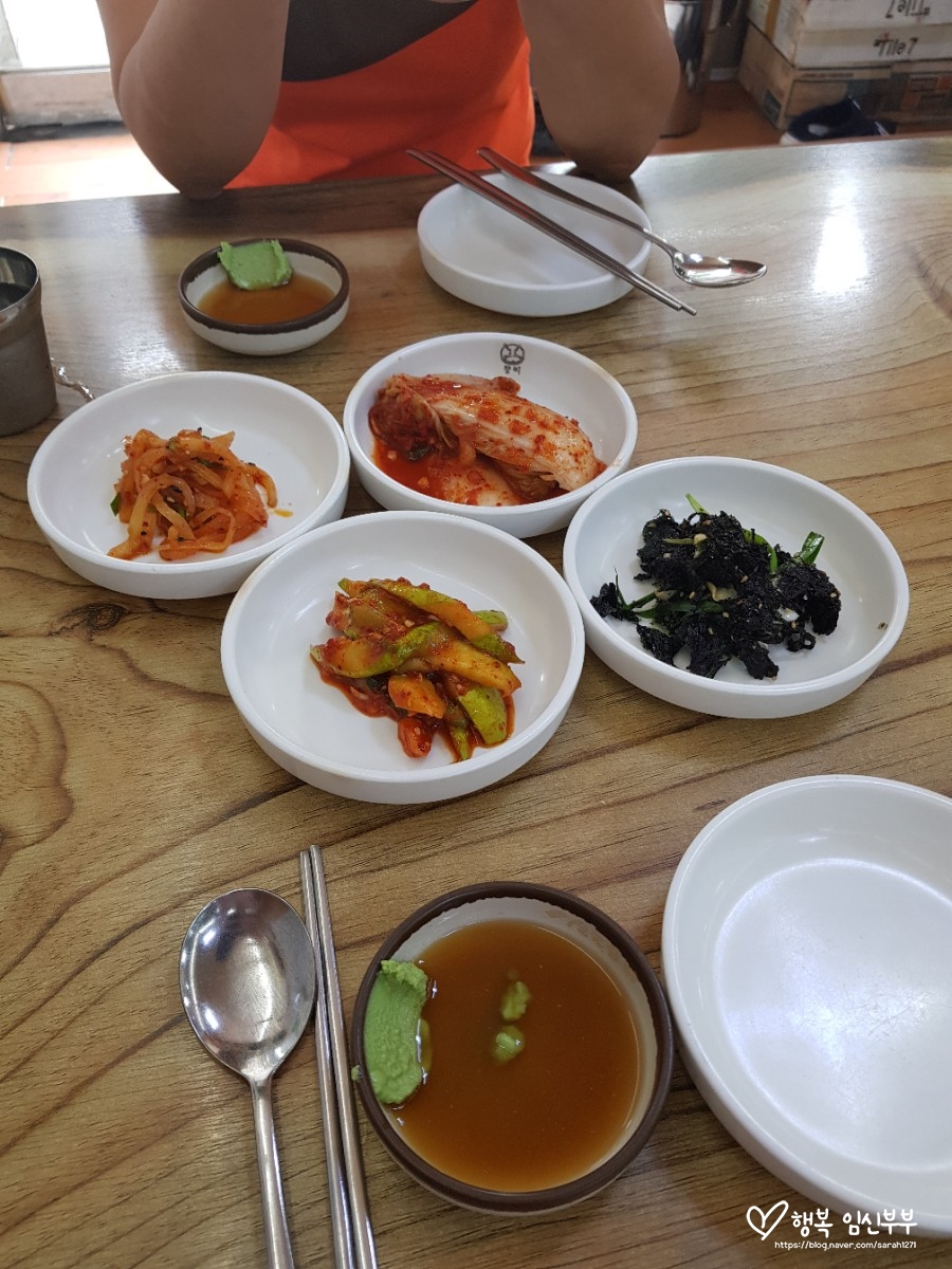 장안동태탕 이미지