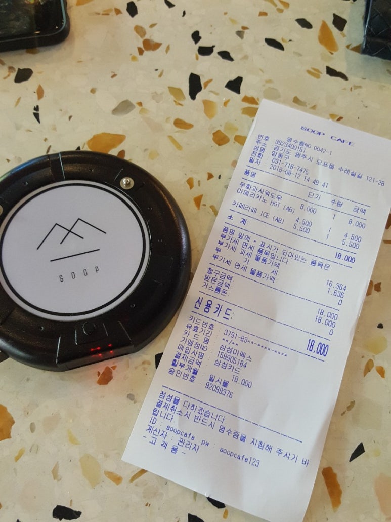 다모숲 이미지