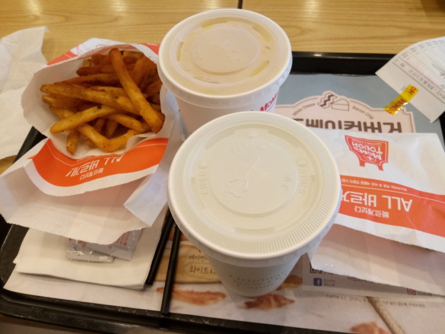 맘스터치향남점 이미지