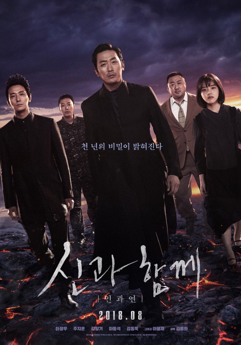 씨지브이 창원2 이미지