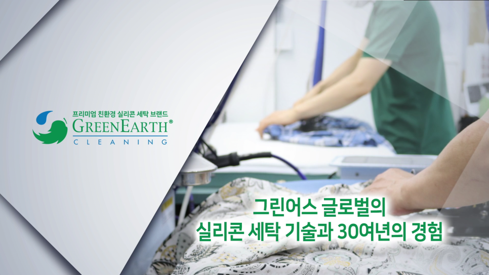 맵시크린 이미지