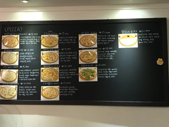 신씨네화덕피자 이미지