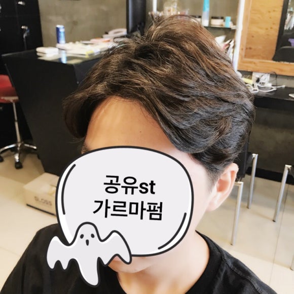 브라더살롱 이미지