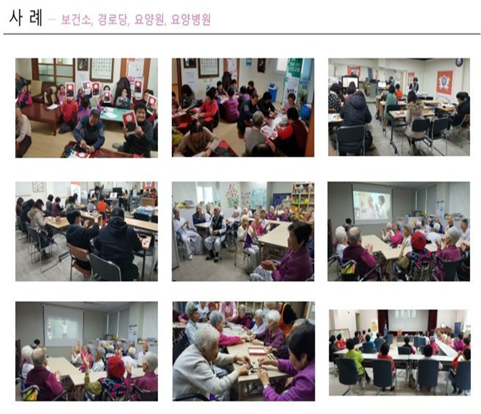 브레인케어 이미지