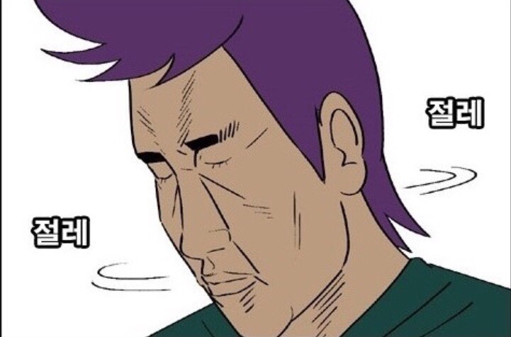 해피바이크 이미지